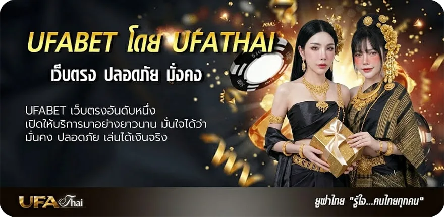 แบนเนอร์ vikings season 4 ซับไทย แนะนำ — แทงบอลออนไลน์ คาสิโน หวย มวย สล็อต ครบวงจร